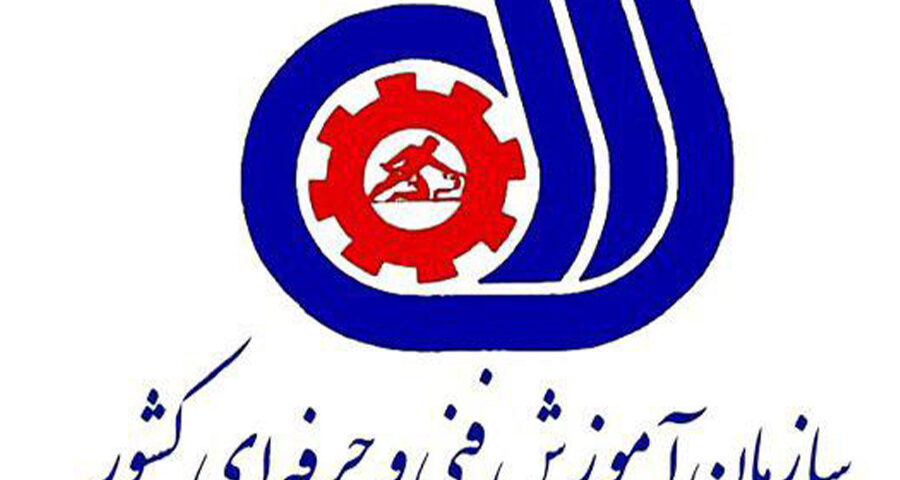 پورتال فنی و حرفه‌ای چیست؟- وبسایت آموزش مجازی علم ساز