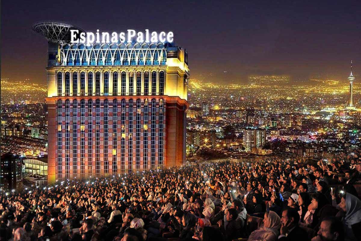 هتل اسپیناس پالاس