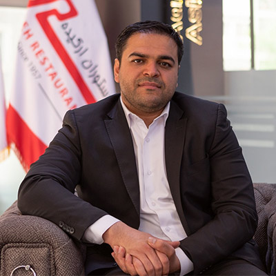 اژدری ارکیده