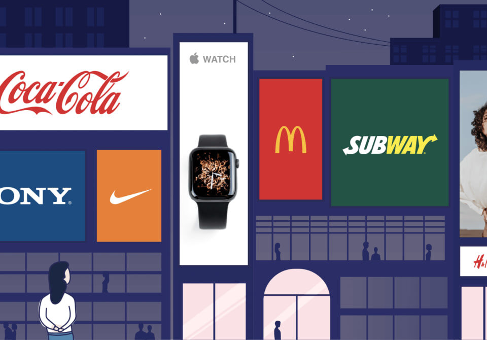 برای تبلیغات چه باید کرد؟